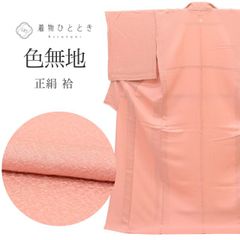 Item thumbnail for item b07609f2-2ba6-47a1-b0ef-4757cc5bd563