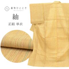 Item thumbnail for item d6c34b0d-1ab7-4275-9d22-a80c85ce1bea