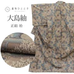 Item thumbnail for item 8d64018b-f55c-472b-ab8f-59a8a60664ad