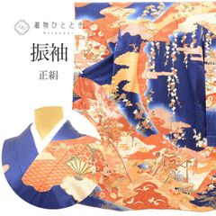 Item thumbnail for item 69fe9a38-b0d0-472f-ab5f-2aedb8345e8f