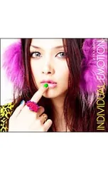 CD／上木彩矢／【2CD】INDIVIDUAL EMOTION 初回生産限定盤
