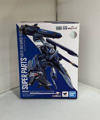 DX超合金 VF-31AX カイロスプラス スーパーパーツセット - メルカリ