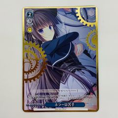 Item thumbnail for item 46e4b69b-5aa7-440b-b583-6a903728dae2