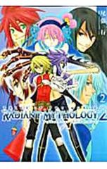 TALES OF THE WORLD RADIANT MYTHOLOGY 2 2/오와리 행