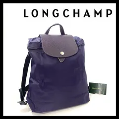 CH【LONGCHAMP】ル プリアージュ グリーン リュックサック ミルティーユ パープル/紫 ナイロン L1699919645 バックパック ロンシャン (CH-4024)のサムネイル