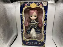 プーリップ エマ