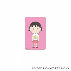 Item thumbnail for item ffc892cc-ae45-4d3a-94fd-ece08d216f91