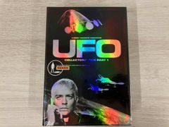謎の円盤UFO COLLECTORS' BOX PART 1 & 2 / DVD - メルカリ
