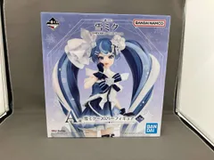  未開封品 A賞 雪ミク ~2025~ 一番くじ 雪ミク ~SNOW MIKU~ Third Season ボｰカロイド