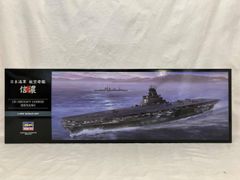 ハセガワ 日本海軍 航空母艦 加賀 1/700 プラモデル完成品 ジオラマ