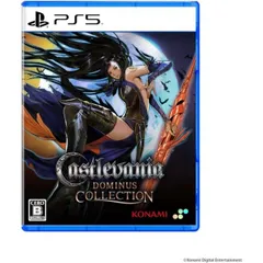 Castlevania Dominus Collection 通常版 PS5 Play Station5 ゲームソフト JAN:4570101051325 ≡A9568