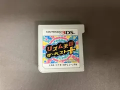 2026年最新】リズム天国 dsの人気アイテム - メルカリ