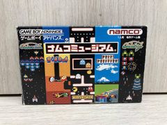 GBAソフト 起動確認済】ナムコミュージアム ゲームボーイアドバンス ナムコミュージアム namco メルカリ - ニンテンドー3DS/2DS