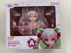 2026年最新】初音ミク くじ ねんどろいどの人気アイテム - メルカリ