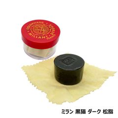 Item thumbnail for item 0455af75-0831-49ad-8b04-128bdd7a4ac6