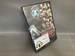 逃走中 32&33 ~時空を超える決戦~ (前編・後編) [DVD] セル販売品 Amazon.co.jp: 逃走中 32&33 ~時空を超える決戦~ (前編・後編) [DVD