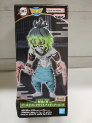 【R4-53】◇鬼滅の刃 ワールドコレクタブルフィギュア vol.10 妓夫太郎 未開封