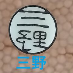 Item thumbnail for item 92577e6d-8472-4d58-8317-93bc860aaaae