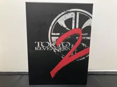東京リベンジャｰズ2 血のハロウィン編 -運命-&-決戦- スペシャルリミテッド･エディション(初回生産限定版)(Blu-ray Disc)