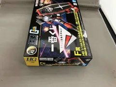 プラモデル F賞 1/144 RX-78-2 ガンダム 一番くじオリジナルカラー HG 一番くじ 機動戦士ガンダム ガンプラ 2024 「機動戦士ガンダム」