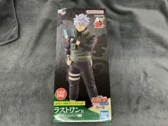 ラストワン賞 はたけカカシ MASTERLISE 一番くじ NARUTO-ナルト-疾風伝 忍ノ絆 NARUTO-ナルト-疾風伝