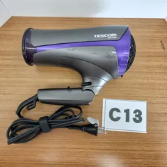 C13  TESCOM  ドライヤー　DXT7500　紫