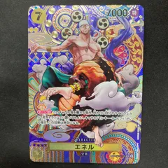 ワンピース エネル OP05-100 SR SP スペシャルカード 和柄 パラレル A001