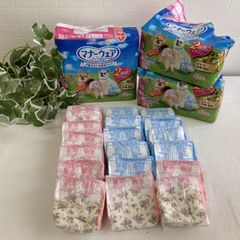 Item thumbnail for item 5eb2b744-a2e1-4a8a-be7a-5dab8eecc1d2