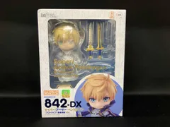 ねんどろいど 842-DX Fate/Grand Order セイバー/アーサー・ペンドラゴン(プロトタイプ) 霊基再臨 Ver. Fate/Grand Order