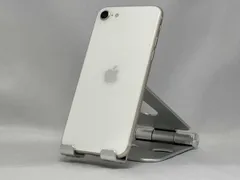 SoftBank 【SIMロックなし】MMYD3J/A iPhone SE(第3世代) 64GB スターライト SoftBank