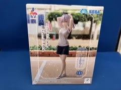 セガ アーリャ 体操着 Luminasta 時々ボソッとロシア語でデレる隣のアーリャさん