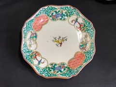 2026年最新】九谷焼 花鳥の人気アイテム - メルカリ