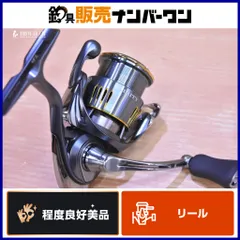 2026年最新】エアリティ 2500 dhの人気アイテム - メルカリ