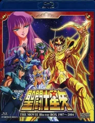 2026年最新】Blu-ray ブルーレイ 聖闘士星矢の人気アイテム - メルカリ