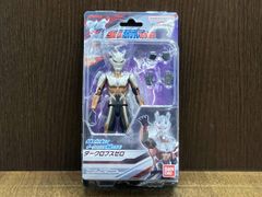 Item thumbnail for item e9550aa0-fb5d-4aed-bae8-d08128d6d6d3