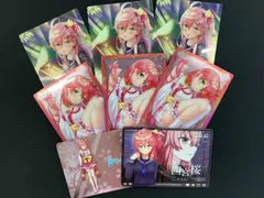 さくらみこ　カード