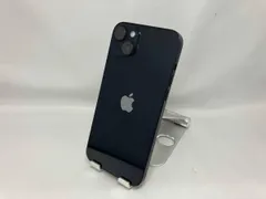 2026年最新】iPhone 14 Plus ジャンクの人気アイテム - メルカリ