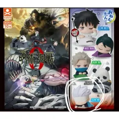 呪術廻戦 0 おねむたん 五条 悟 出品