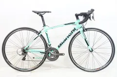 2026年最新】bianchi via nirone 7 clarisの人気アイテム - メルカリ