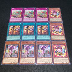 遊戯王ラッシュデュエル ベリーフレッシュ デッキ パーツ セット 遊戯王ラッシュデュエル ベリーフレッシュ デッキパーツ 21枚セット