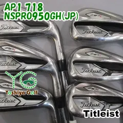 2026年最新】タイトリスト 718 AP1の人気アイテム - メルカリ