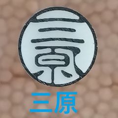 Item thumbnail for item 4f7a05d2-f4a7-4a5e-b65f-6ef3380eb774