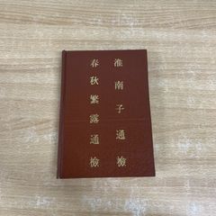 三味線の演奏 練習用？ カセットテープ - メルカリ