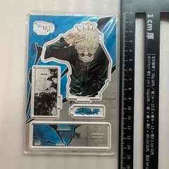 呪術廻戦 五条悟 ジオラマフィギュア バースデー アクリルスタンド C6