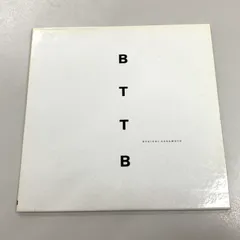 2026年最新】BTTB 坂本龍一 LPの人気アイテム - メルカリ