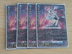 2026年最新】ヴィーナス ルキエの人気アイテム - メルカリ