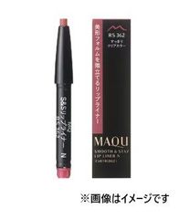 Item thumbnail for item 32501937-45a2-4496-b1e7-49045c6c9c83