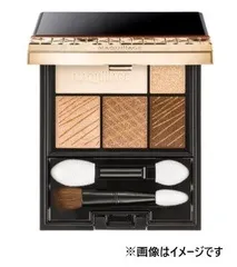 資生堂 MAQuillAGE マキアージュ アイシャドウ ドラマティックスタイリングアイズ OR303 オレンジキャラメル 4g 未使用 2512LT457