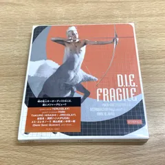 ●01)【1点限り!】【未開封】FRAGILE/D.I.E./CD/POCH-1687/A