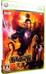Xbox360／信長の野望 天道